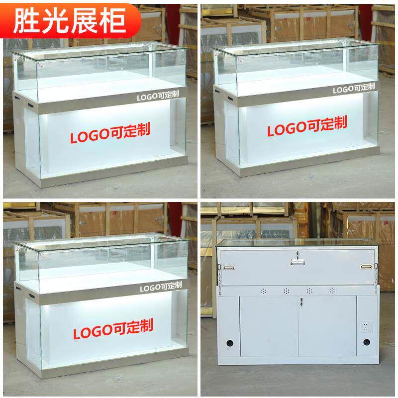 展示柜玻璃产品商用珠宝玉器饰胜光展柜靠墙木柜烤漆铁柜手机柜台