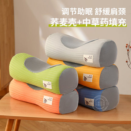荞麦颈椎枕圆柱硬睡眠安神助眠中药枕头护颈椎专用枕头高修复牵引