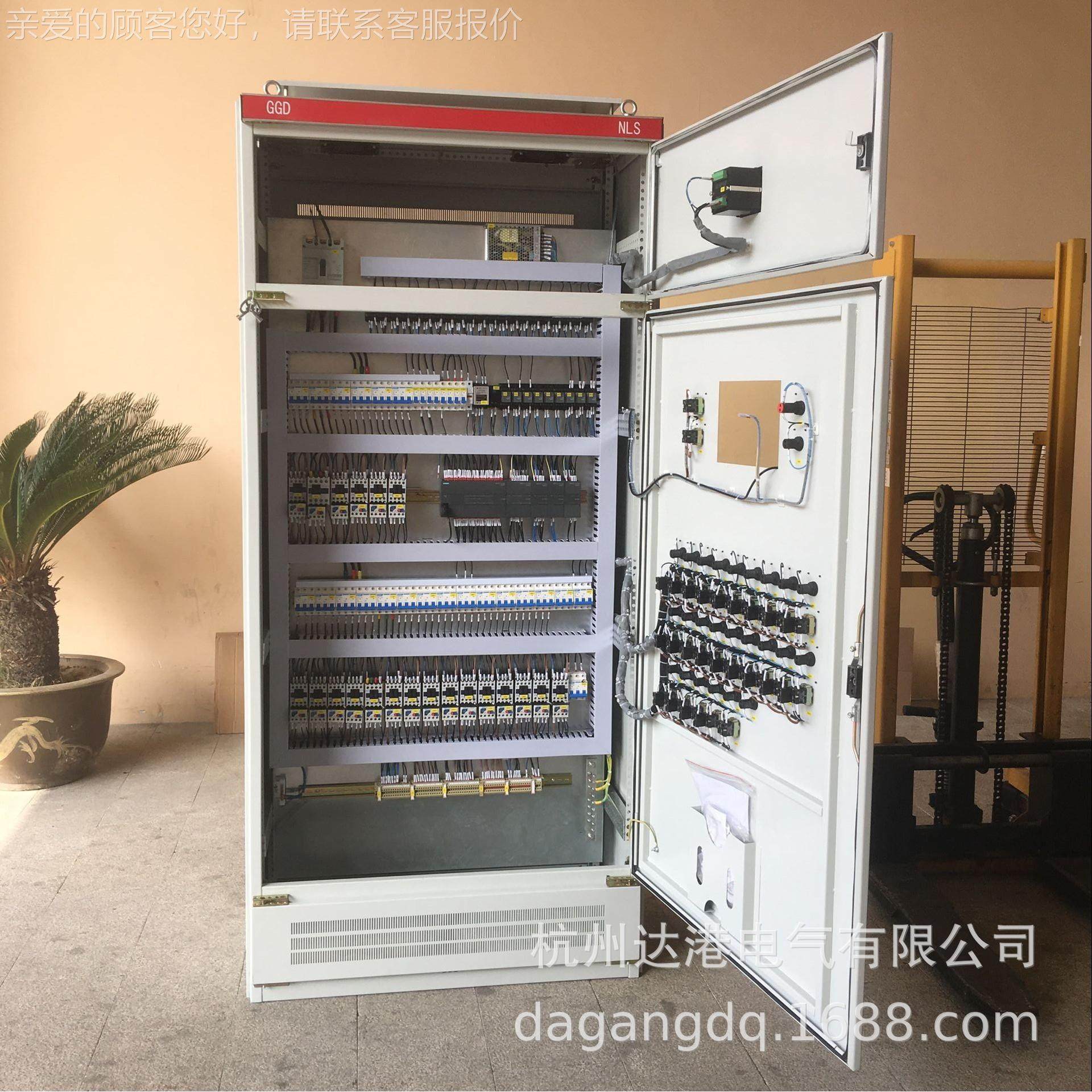 杭州配厂2200*100家 现货PC柜L 控制 配电箱电气柜柜成套 低压电