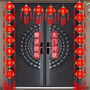中国结大门横批对联客厅喜庆家居装饰电视背景墙玄关五福临门挂件