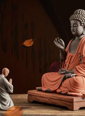 新中式紫砂小和尚摆件禅意陶瓷人物小沙弥客厅桌面装饰品鱼缸造景