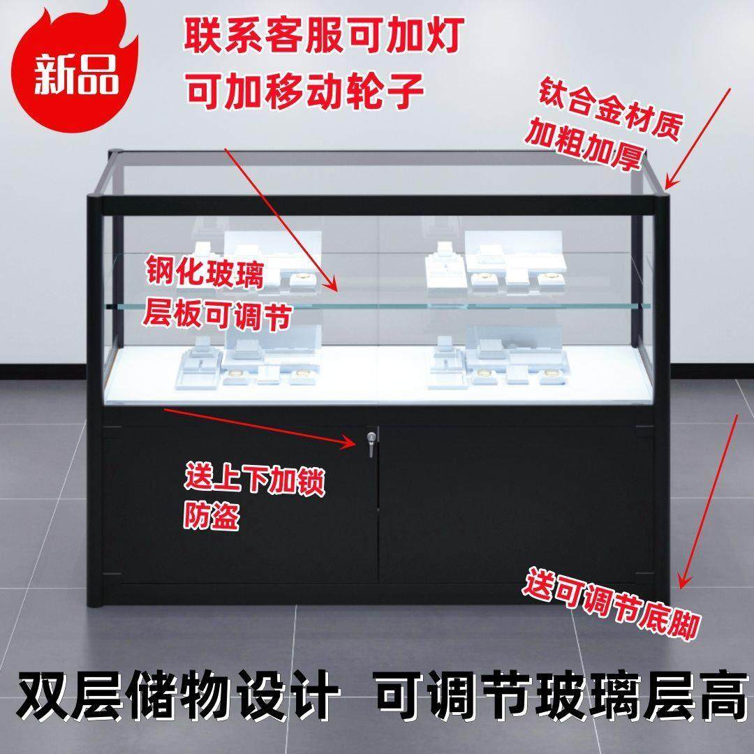 玻璃展示柜手机眼镜产品陈列柜博物馆展示台珠宝饰品玉器展示柜台,商业/办公家具,展示柜/陈列柜/展示架/货柜,淘宝优惠券,粉丝福利购,淘宝优惠卷
