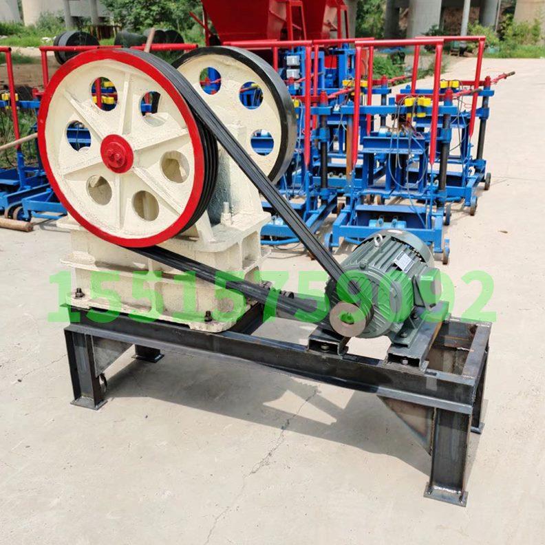 牛煤土机移动建筑破碎机土 小型羊颚粉式碎垃圾粉碎机 粪有机肥粉