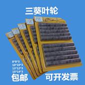 三葵活柄砂纸百叶轮磨头 金属木材抛光打磨百页带柄砂纸砂布轮