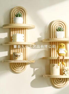 跨境新品椭圆螺纹多层创意实木墙壁花盆置物架木制工艺品家居装饰