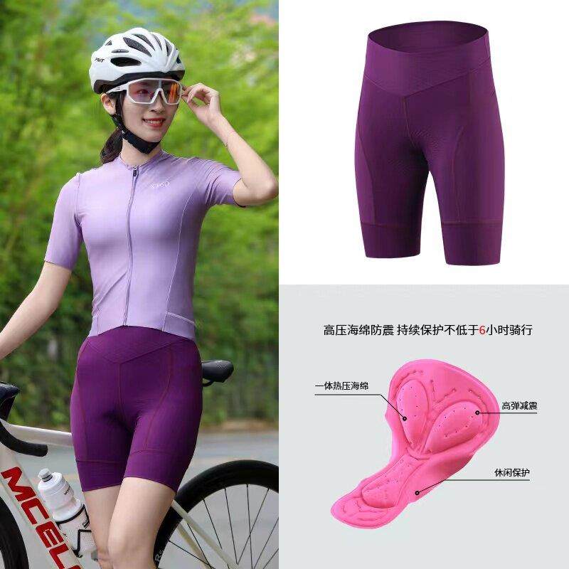 夏季薄款长裤健身车透气自行车骑行短裤女海绵矽胶屁垫减震外穿