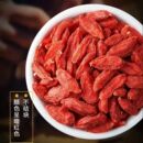 宁夏枸杞宁夏枸杞头茬新货大颗粒饱满红枸杞子泡茶泡水喝炖汤养生