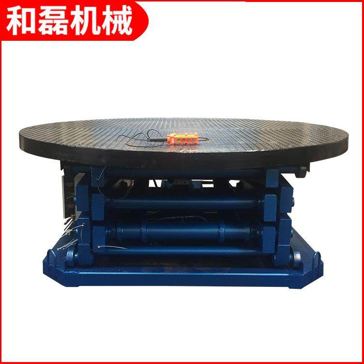 和磊炉内检修平台移动式升降台升降检修平台锅炉平台,搬运/仓储/物流设备,其他起重搬运设备,淘宝优惠券,粉丝福利购,淘宝优惠卷