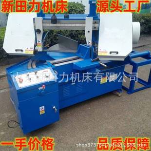 厂家供应35液压双立柱金属角度锯床G4235型油压卧式 调角型带锯机