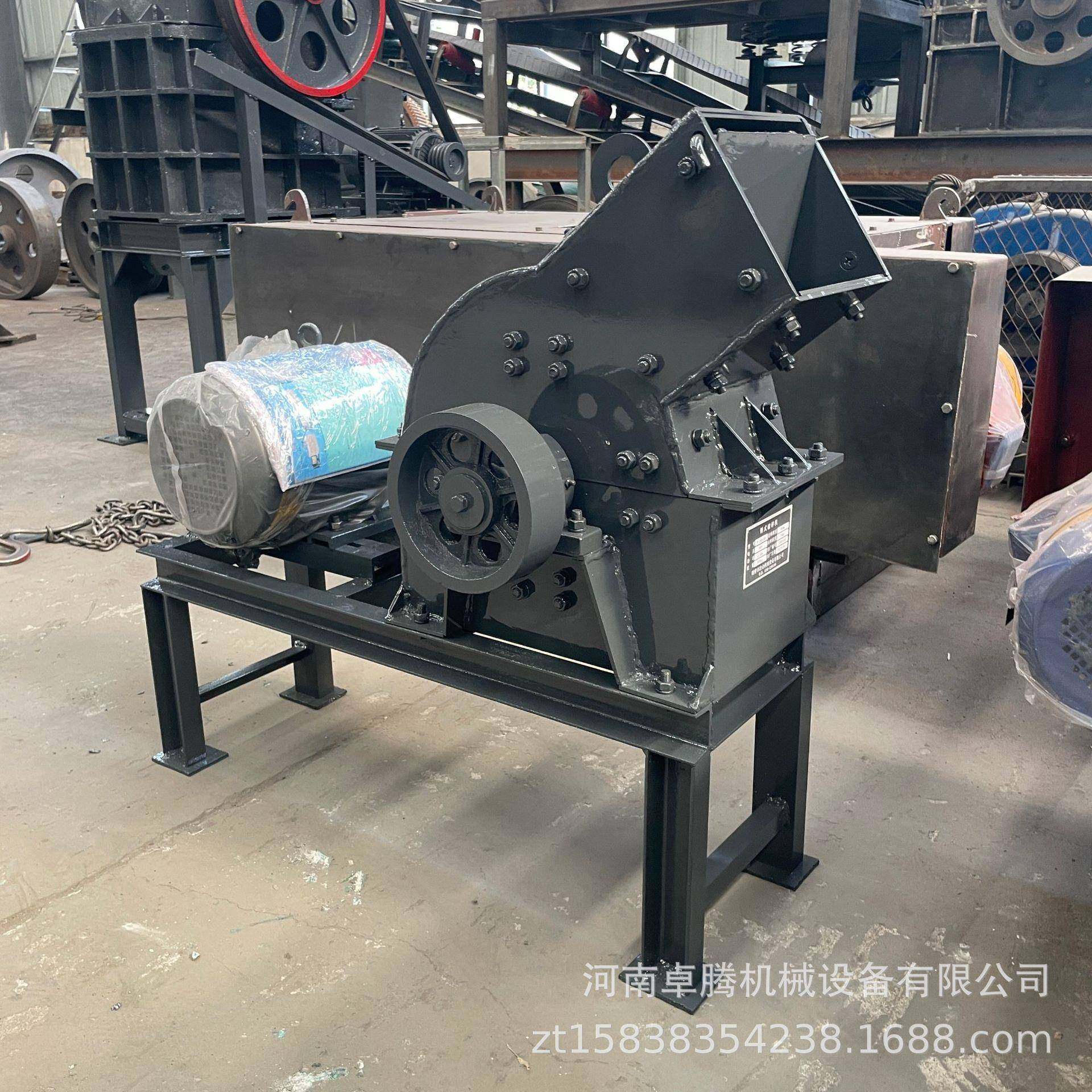 鹅卵石制砂机锤式破碎机小型建筑垃圾制砂机玻璃粉碎机贝壳粉碎机,机械设备,破碎机,淘宝优惠券,粉丝福利购,淘宝优惠卷