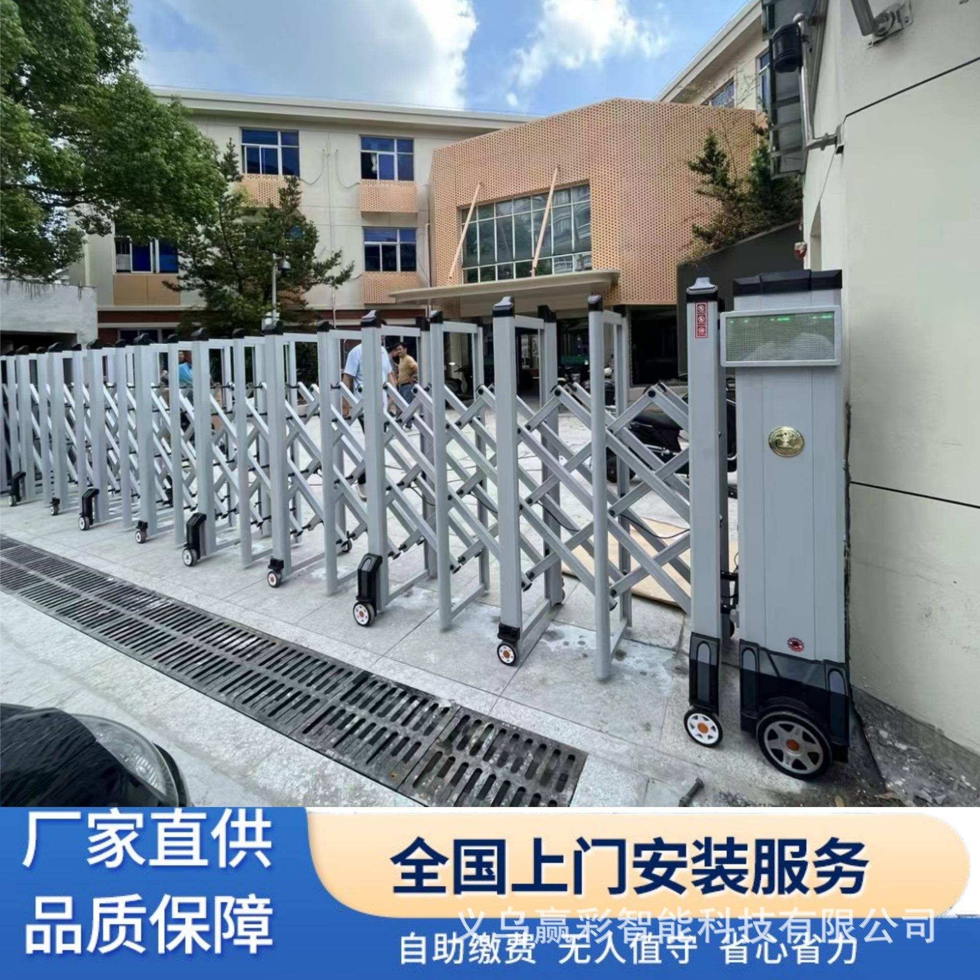 电动伸缩门不锈钢收缩门学校工地工厂大门自动折叠推拉平移门