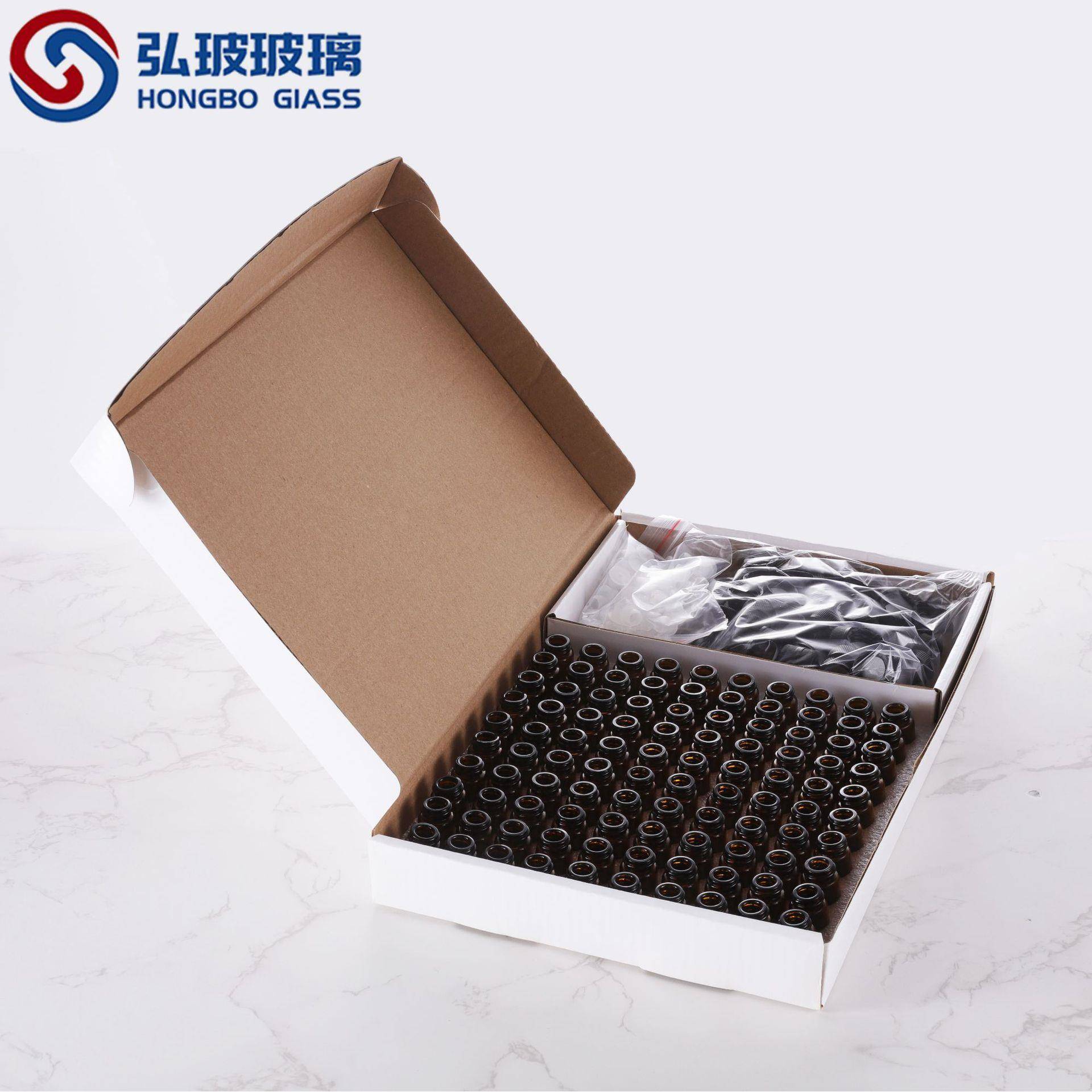 跨境现货盒装1ml2ml3ml茶色玻璃精油瓶内塞瓶样品分装瓶试用装瓶