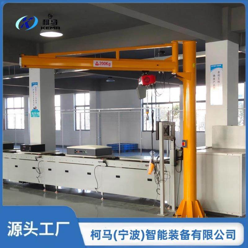 实力厂商板材吸吊机真空吸盘立柱式手摇悬臂激光上料摇臂吸吊机,搬运/仓储/物流设备,其他起重搬运设备,淘宝优惠券,粉丝福利购,淘宝优惠卷