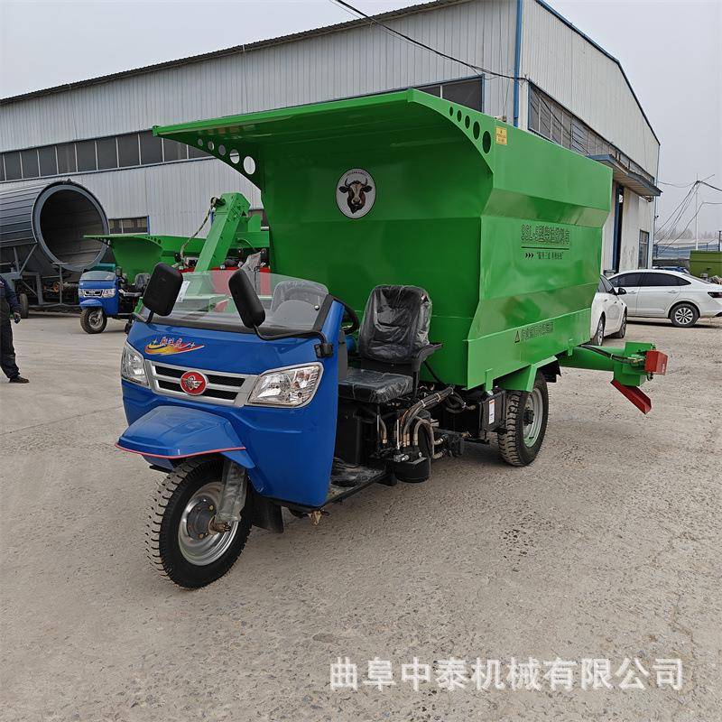 加大容量车载立式搅拌撒料车5立方喂肉牛饲料投草车牛羊场投草机
