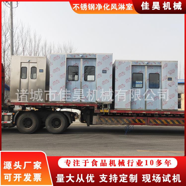 净化车间无尘风淋室诸城全自动风淋室不锈钢门风淋房