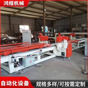 防火板四边切割锯自动化推板LC操作硅酸钙板多机头锯边机