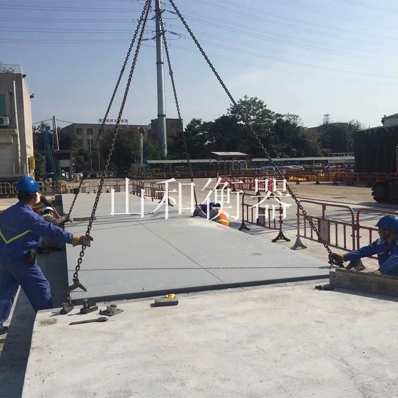 2.5m*5m电子汽车衡20吨20t20T地磅大地磅