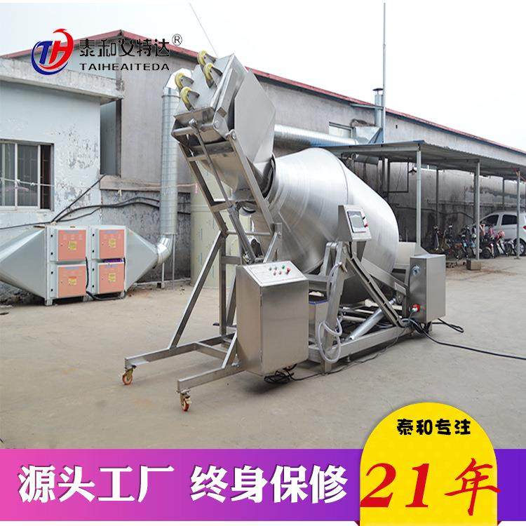新型大型猪肉真空滚揉机食品级肉类滚揉机封闭旋压酱料滚揉设备,厨房电器,其他商用厨电,淘宝优惠券,粉丝福利购,淘宝优惠卷