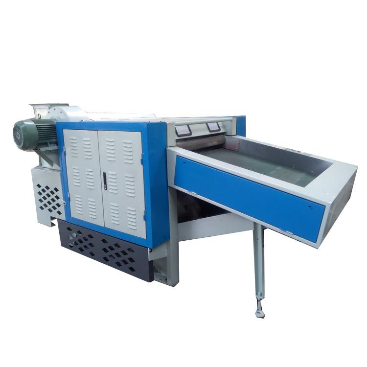 下脚料棉花混棉机枕头棉花开松机枕芯机无纺机械设备可办理环评