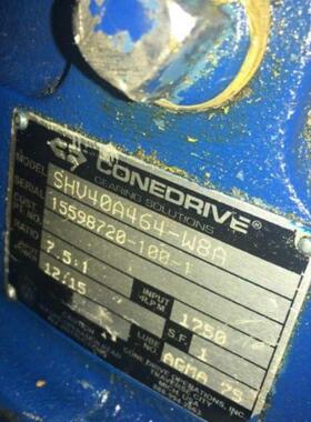 conedrive减速机（不带电机）SHV40A464-W8A