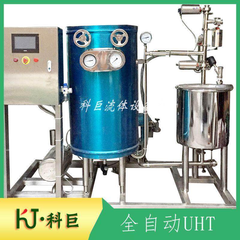 全自动PLC蒸汽加热超高温瞬时灭菌机 牛奶饮料食品不锈钢杀菌机,机械设备,消毒灭菌设备,淘宝优惠券,粉丝福利购,淘宝优惠卷