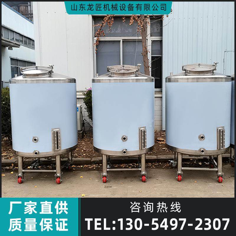 非标移动罐 不锈钢周转罐 运输调配罐 食品级储罐 储液罐,清洗/食品/商业设备,奶罐/储罐,淘宝优惠券,粉丝福利购,淘宝优惠卷