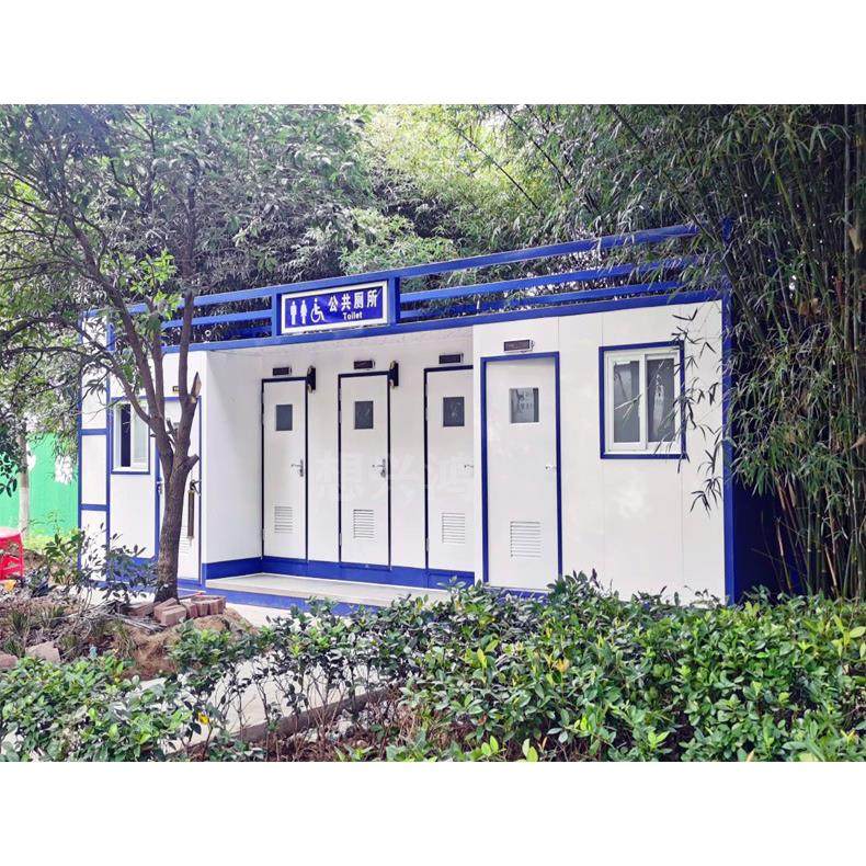 移动厕所户外卫生间豪华可移动洗手间公园景区户外环保厕所厂家,基础建材,轻钢别墅,淘宝优惠券,粉丝福利购,淘宝优惠卷