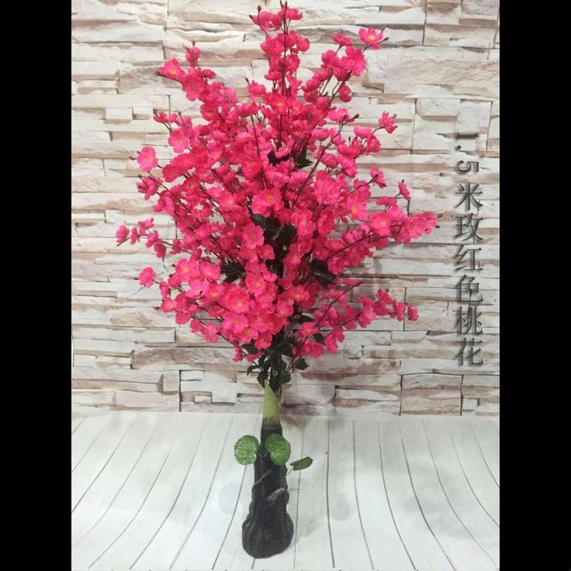 假花仿真花摆设桃花树塑料假客厅梅盆景办公室内绿植装饰植物盆栽