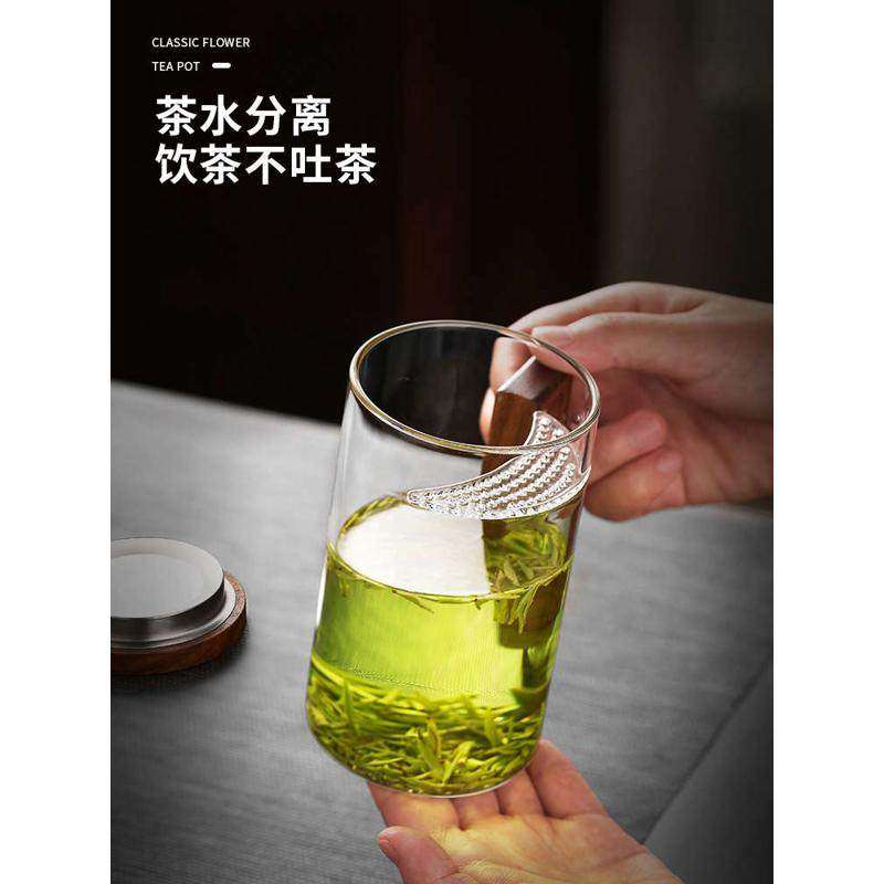 茶道绿茶杯专用茶水分离泡茶杯男士过滤月牙杯玻璃水杯子办公室,餐饮具,玻璃杯,淘宝优惠券,粉丝福利购,淘宝优惠卷
