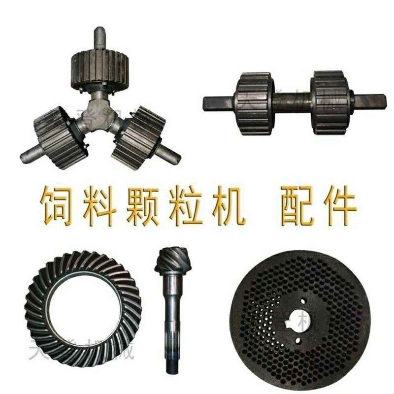 颗粒机配件大全大轴盆角齿万向节甩料盘差速器原装配件机械总成图片