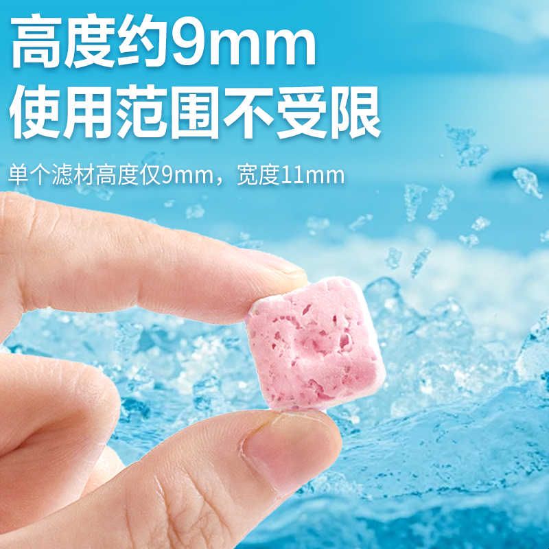 小颗粒鱼缸过滤材料硝化细菌屋石英球细菌环小饼干培菌小益菌屋图片
