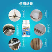 除霉剂滚筒洗衣机胶圈冰箱去霉斑清除霉菌神器家用