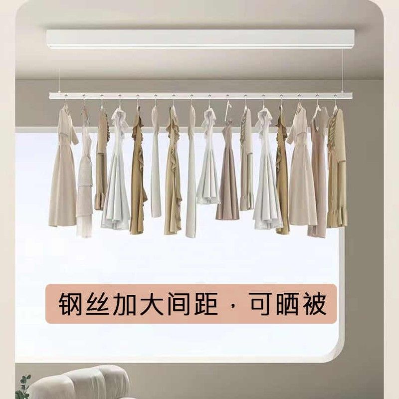 电动晾衣架单杆明装隐形升降小阳台智能极窄单根小尺寸窗帘盒客厅图片