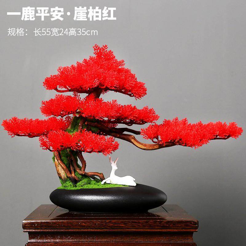 仿真迎客松盆景客厅装饰创意办公室山水新中式玄关罗汉松绿植摆件,家居饰品,装饰摆件,淘宝优惠券,粉丝福利购,淘宝优惠卷