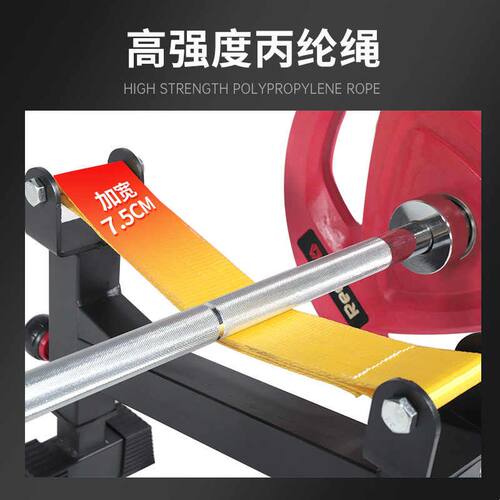 硬拉缓冲架缓冲垫杠铃片架家用硬拉台硬拉架放置平衡训练健身器材
