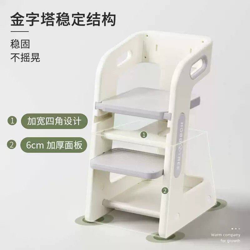 哈比树宝宝成长椅家用儿童餐椅婴儿靠背椅子幼儿园小孩学习椅塑料
