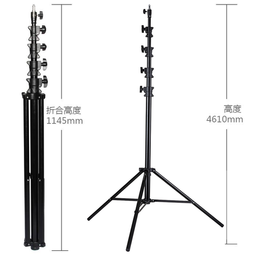 MZ-4800FP摄影灯架带气压缓冲专业4.8米气垫灯架铝合金闪光灯支架