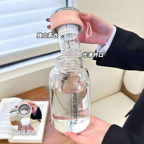 磁吸盖泡茶玻璃杯现代简约风格大容量绿色750ml~1200ml高硼矽耐高