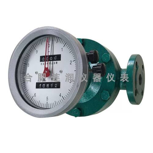 合肥LC系列 椭圆齿轮流量计厂家 机械指针 回零表 计量柴油汽油等