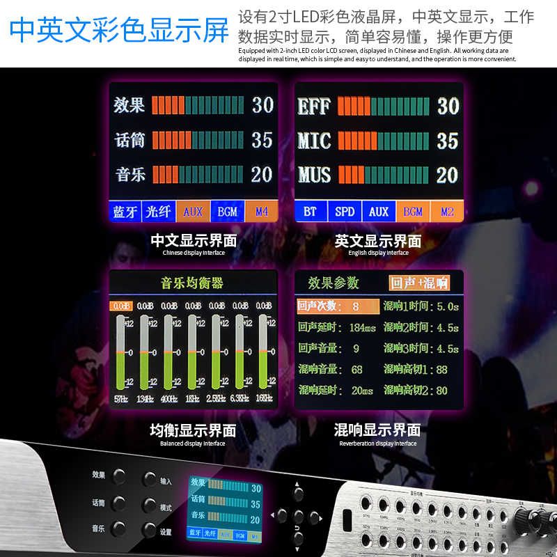 TKL新款高端A12数字前级效果器KTV音响专业K歌混响家用卡拉ok中文