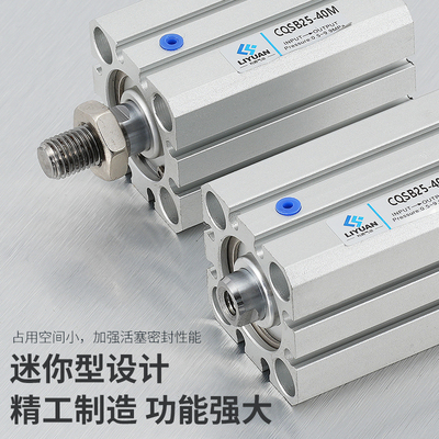 SMC型薄型气缸CDQSB/CQSB12/16/20/25-5/10/15/30/35/50DM气动