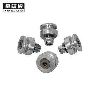 适用铝合金尾箱安装配件固定神器压条摩托车边箱快拆卡扣垫片子后