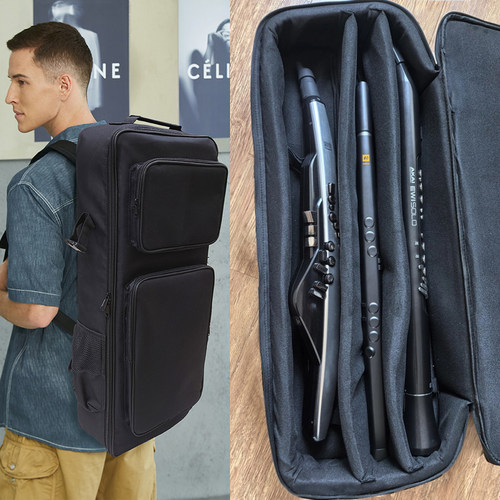 加棉加厚电吹管专用收纳包双肩背管乐器包袋牛津布保护套电吹管包