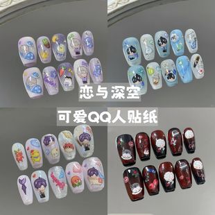 恋与深空秦彻笔杆贴纸咕卡贴立体浮雕Q版diy装饰透明吧唧立体装饰