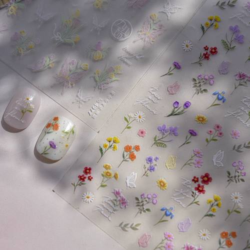 清新蝴蝶野花浮雕美甲贴纸DIY