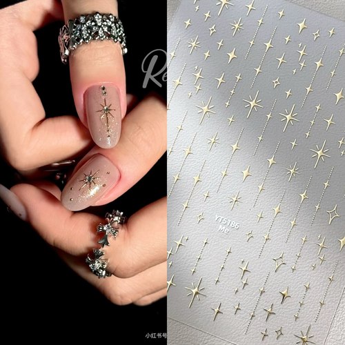 夏日烫银芒星简约纯欲美甲贴纸