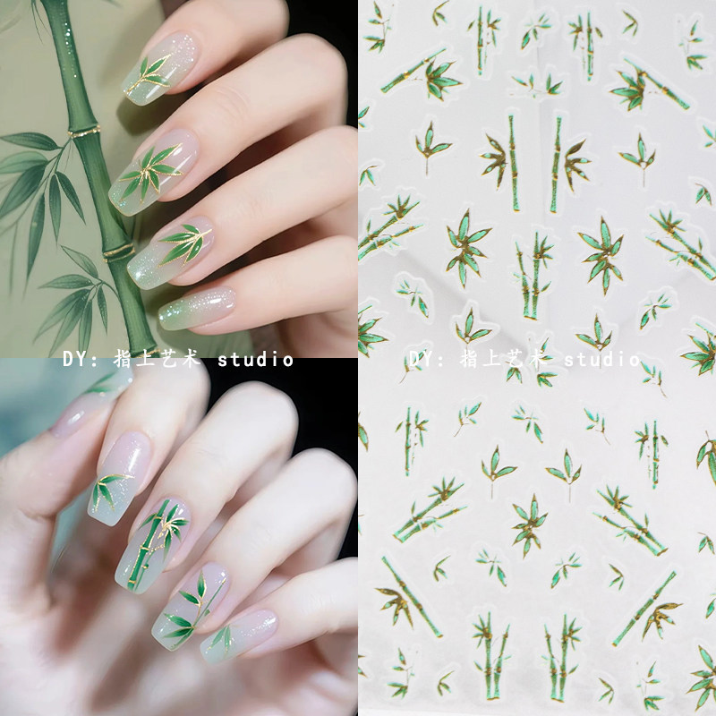 新中式国风美甲贴纸定制斑斓竹影敦煌壁画典雅烫金背胶高颜值贴纸