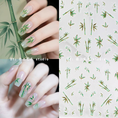 定制现货新中式国风斑斓竹影贴纸
