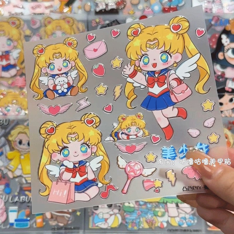 美少女战士猫咪装饰浮雕贴纸