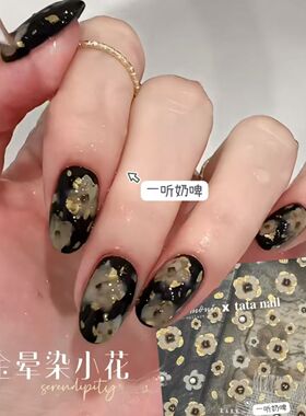 爆款复古黑金不规则晕染小花浮雕美甲贴纸镶钻烫金ins甜酷花背胶